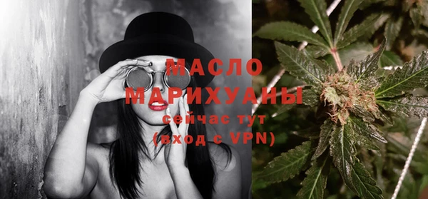 марихуана Абинск