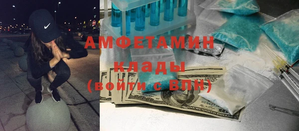 марихуана Абинск