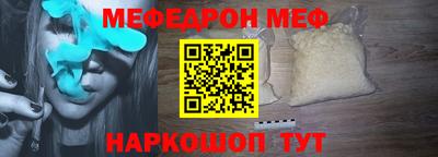 мдпв Славгород