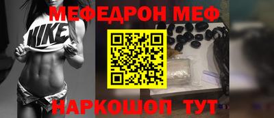 не бодяженный Славянск-на-Кубани