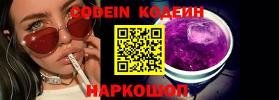 мдпв Славгород
