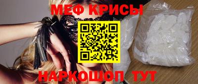 мдпв Славгород