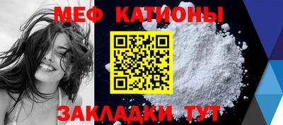 не бодяженный Славянск-на-Кубани