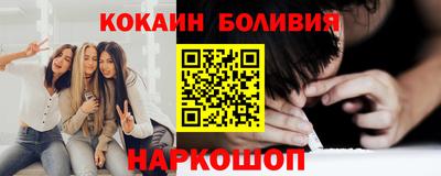 не бодяженный Славянск-на-Кубани
