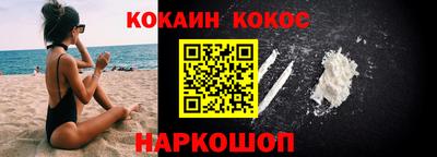 не бодяженный Славянск-на-Кубани