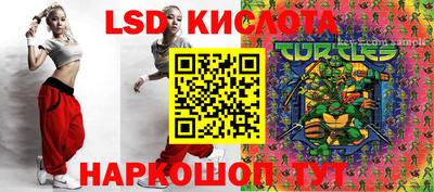 не бодяженный Славянск-на-Кубани