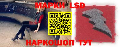 мдпв Славгород