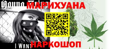 не бодяженный Славянск-на-Кубани