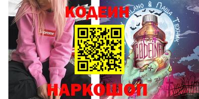 мдпв Славгород