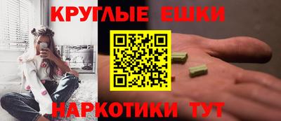 не бодяженный Славянск-на-Кубани
