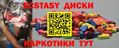 мдпв Славгород