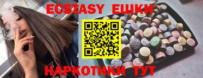 мдпв Славгород