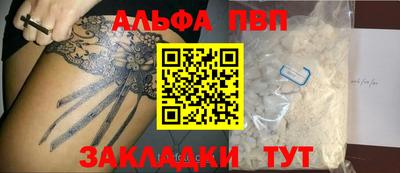 мдпв Славгород