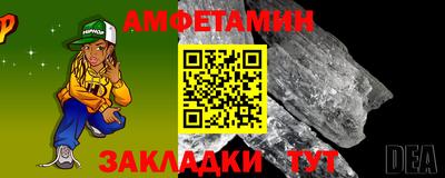 мдпв Славгород