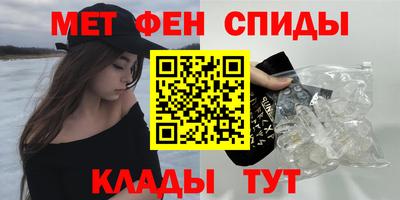 не бодяженный Славянск-на-Кубани