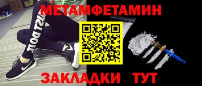 не бодяженный Славянск-на-Кубани