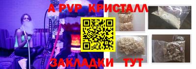 мдпв Славгород