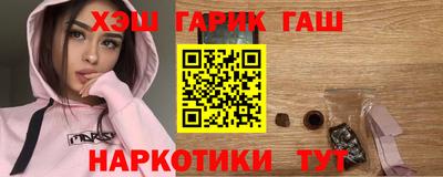 а пвп мука Сланцы
