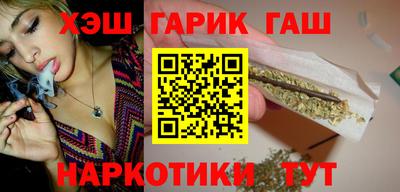 а пвп мука Сланцы