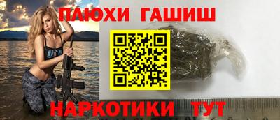 не бодяженный Славянск-на-Кубани