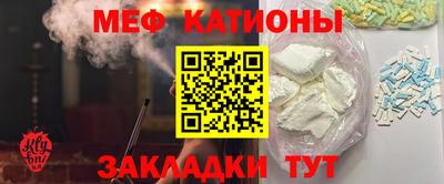 не бодяженный Славянск-на-Кубани