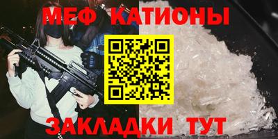 не бодяженный Славянск-на-Кубани