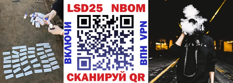 MEGA как зайти Саратов ЛСД экстази кислота