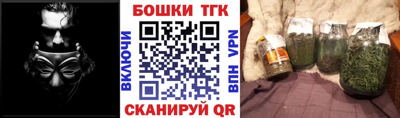 Конопля сатива  как найти   Саратов 